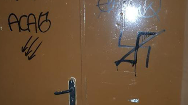 Swastika graffiti in Madrid