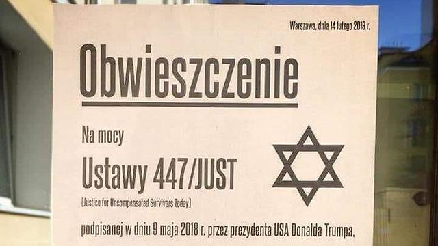 Anti-Jewish posters in Warsaw