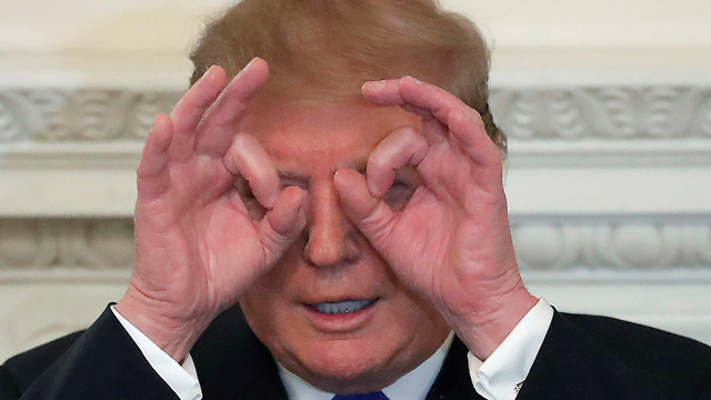 צילום: רויטרס צילום: רויטרס