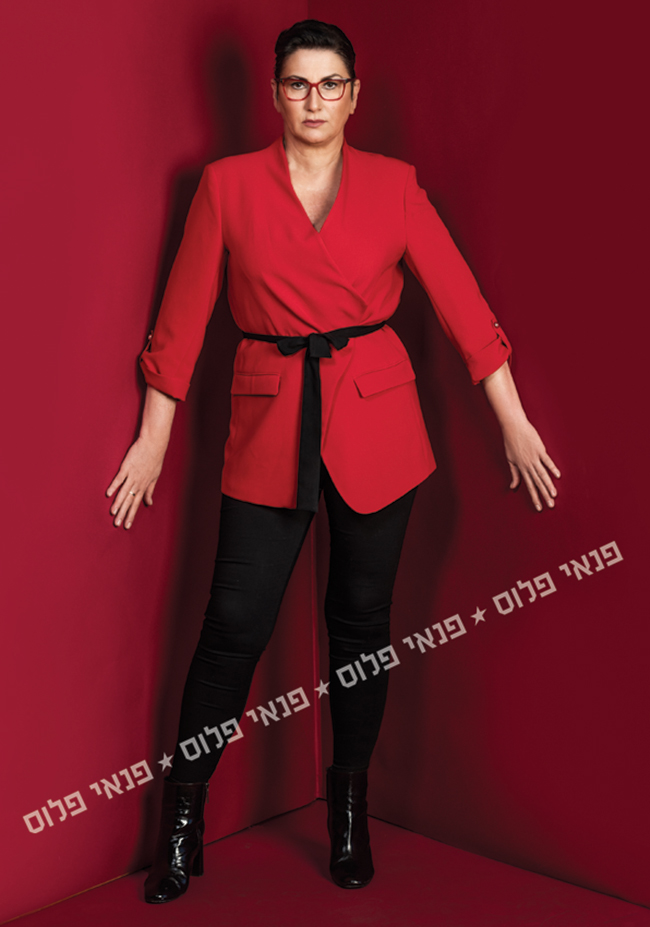 המרעננת הרשמית על המסך שלנו (צילום: גבריאל בהרליה) המרעננת הרשמית על המסך שלנו (צילום: גבריאל בהרליה)