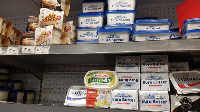 חמאה ממרח חמאה (צילום: מירב קריסטל)