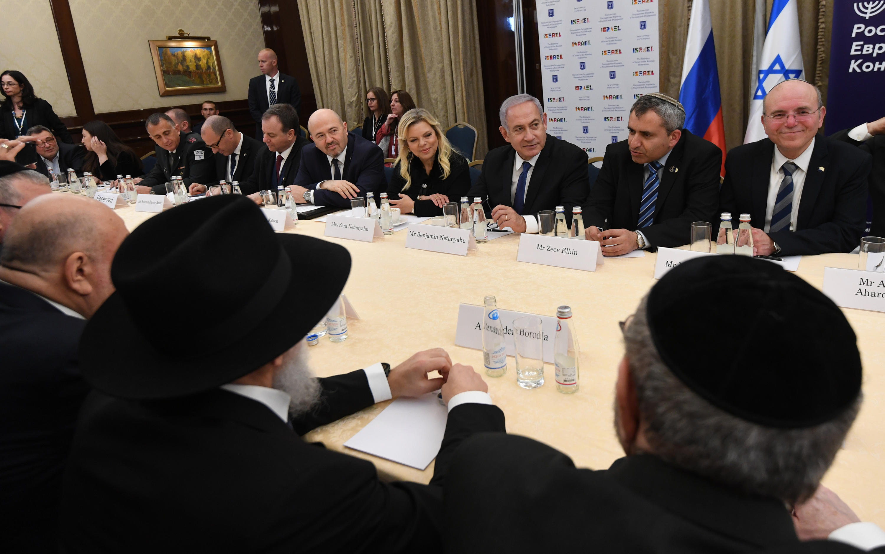 Биньямин Нетаниягу на встрече с главами еврейской общины России. Фото: Хаим Цах, GPO