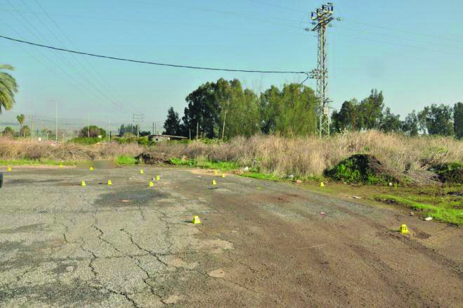 צילום מתוך צילומי המשטרה צילום מתוך צילומי המשטרה