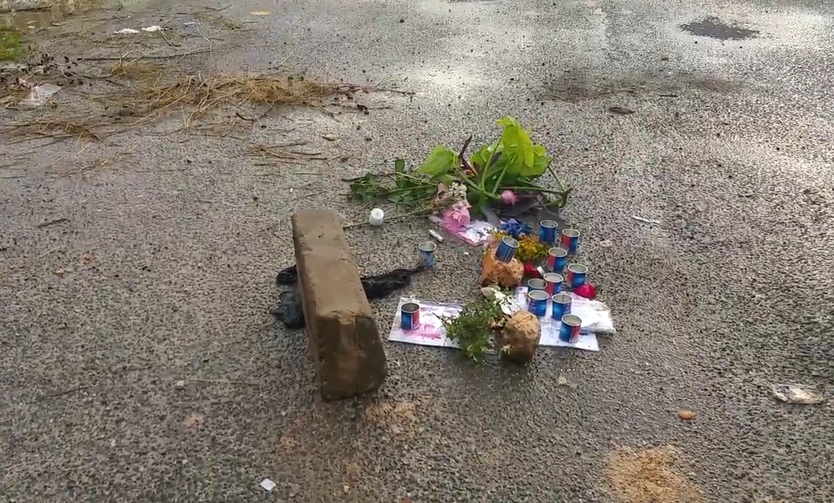 צילום מתוך חומרי החקירה צילום מתוך חומרי החקירה