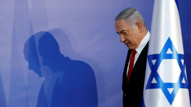 Benjamin Netanyahu  (Photo: Reuters)