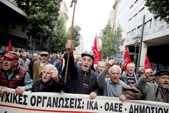 הפגנה ביוון נגד חבילת החילוץ של האיחוד האירופי (צילום: רויטרס)