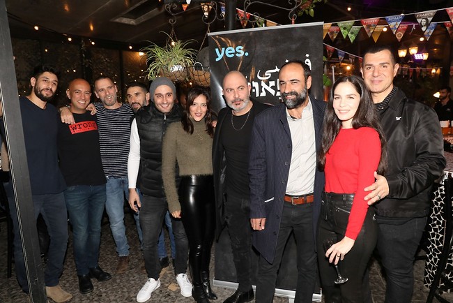 אוהבים (צילום: רפי דלויה) אוהבים (צילום: רפי דלויה)