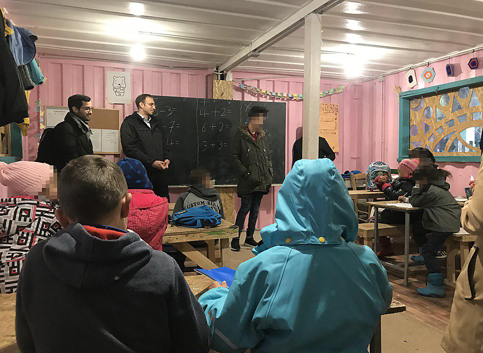  Israeli school for refugees on Lesbos
