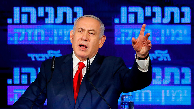 Netanyahu giving a speech at the Likud official launch of the party’s campaign for the April 9 elections (Photo: AFP)