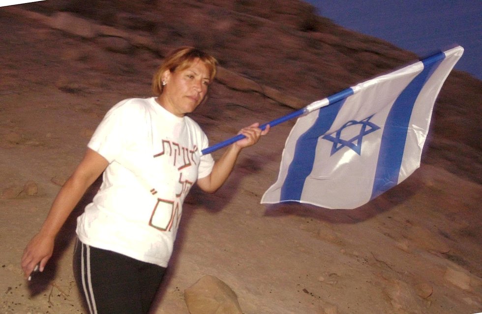 צילום: חיים הורנשטיין צילום: חיים הורנשטיין