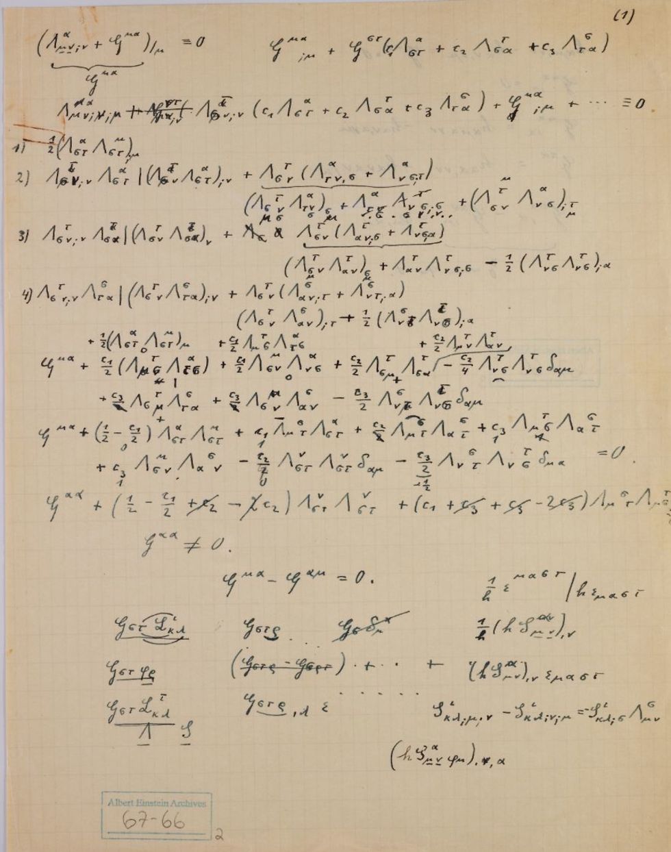 מתוך האוסף של כתבי אלברט איינשטיין (צילום: ארדון בר-חמא)