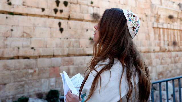 Молитва "Женщин Стены". Фото: AFP