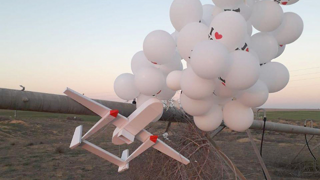 Incendiary balloons (Photo: Eshkol Telegrass)