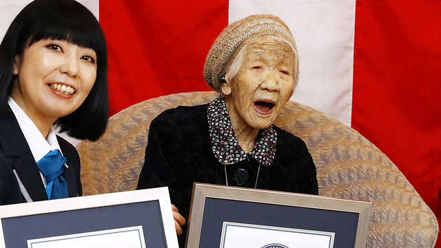 יפן קאנה טנאקה בת 116 הוכרזה כ אדם המבוגר בעולם על ידי גינס (צילום: רויטרס, Kyodo)
