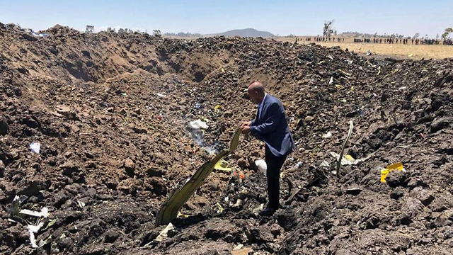 התרסקות מטוס Ethiopian Airlines (צילום: EPA)