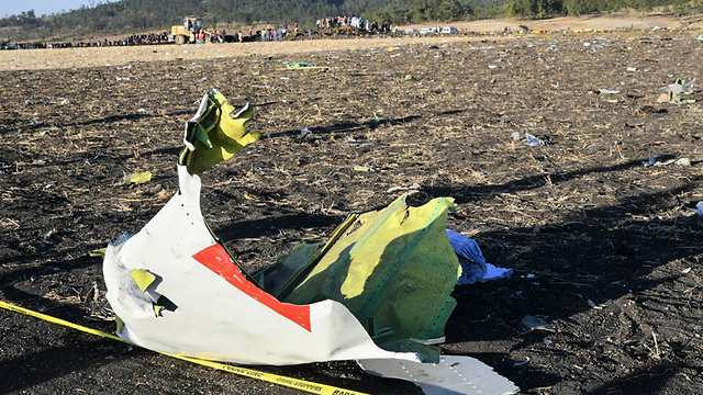 התרסקות מטוס Ethiopian Airlines (צילום: EPA)