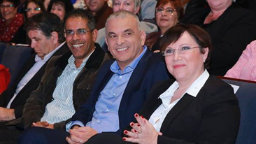 Моше Кахлон и Тали Плоскова