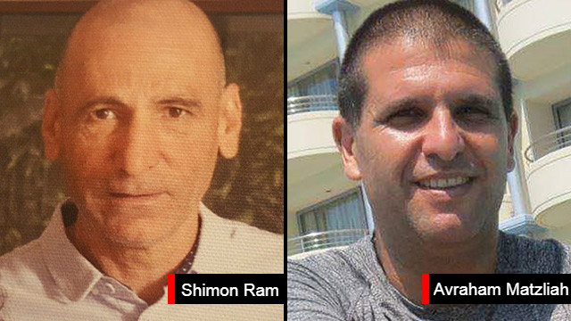 The Israeli victims of the plane crash