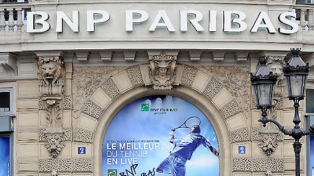 סניף של הבנק הצרפתי BNP פאריבה בפריז (צילום: בלומברג)