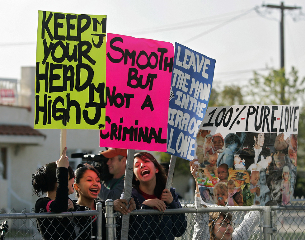 צילום: AP צילום: AP