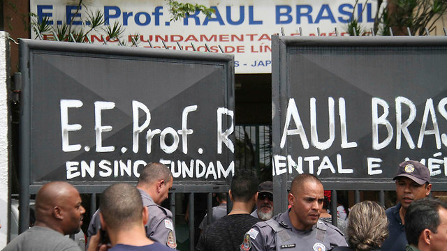 ירי בבית ספר בברזיל (צילום: AP)