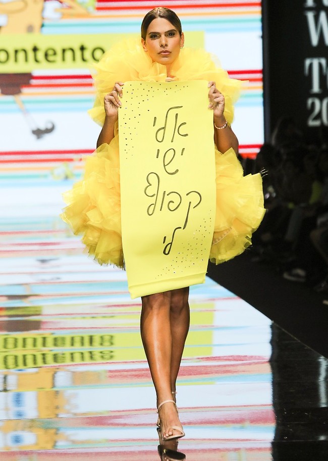 מלכה! בל אדם (צילום: רפי דלויה) מלכה! בל אדם (צילום: רפי דלויה)