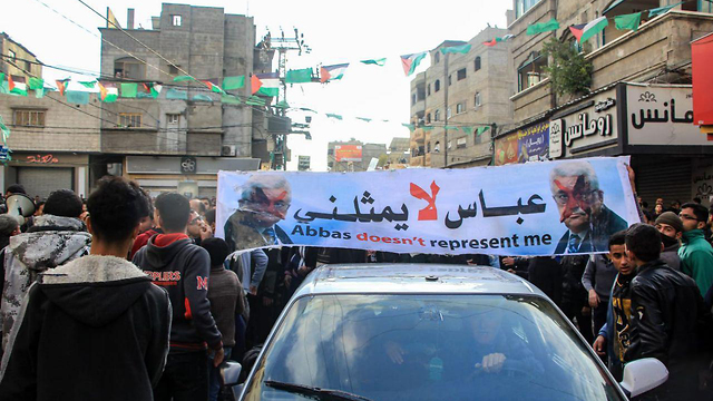 תושבי עזה במחאה נגד ארגון חמאס ()