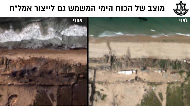 База морских сил ХАМАСа. Справа – до удара, слева – после. Фото: пресс-служба ЦАХАЛа