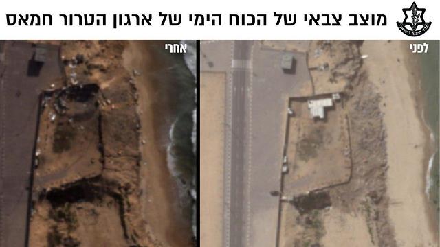 База морских сил ХАМАСа. Справа – до удара, слева – после. Фото: пресс-служба ЦАХАЛа