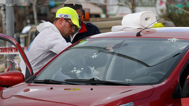 The car involved in the attack (Photo: AFP) (Photo: AFP)