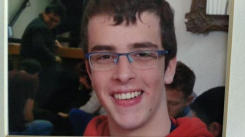 תמונה כללית