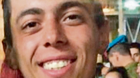 תמונה כללית