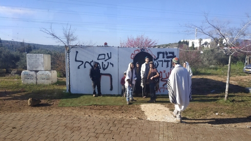 תמונה כללית