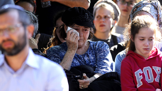 הלוויה אחיעד אטינגר (צילום: AFP)