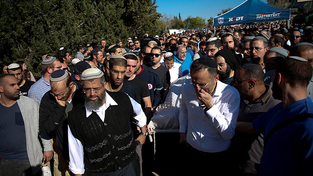 הלוויה אחיעד אטינגר (צילום: AP)