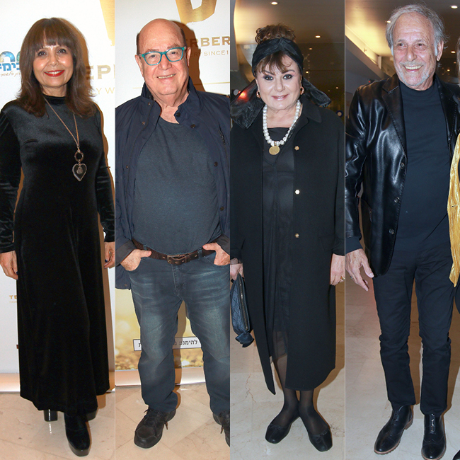 צילום: ענת מוסברג צילום: ענת מוסברג