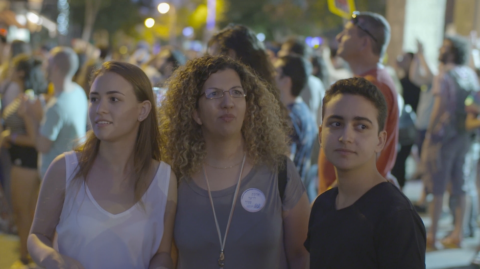 צילום: באדיבות yes צילום: באדיבות yes