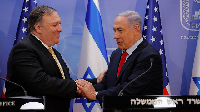 Mike Pompeo and Benjamin Netanyahu in Jerusalem on Wednesday  (Photo: AP)