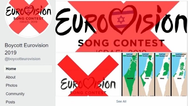 BDS campaign against Eurovision in Israel (Photo: Ran Dickstein)