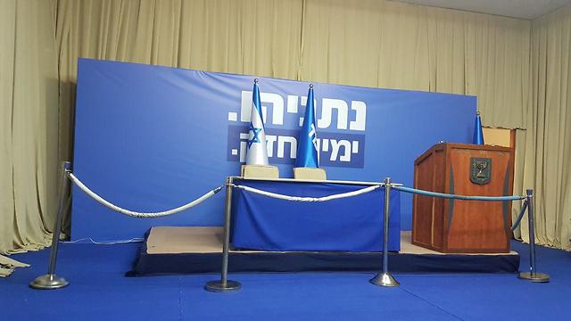 Предвыборный лозунг Ликуда в резиденции премьер-министра. Фото: Инбар Твизер