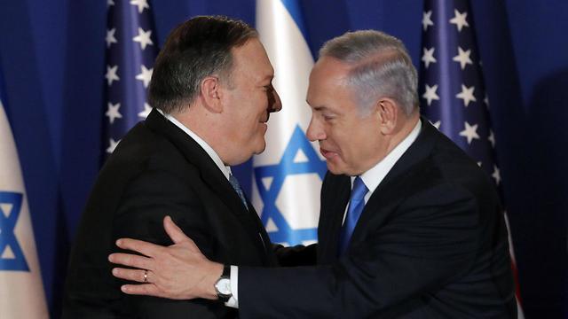 Pompeo and Netanyahu