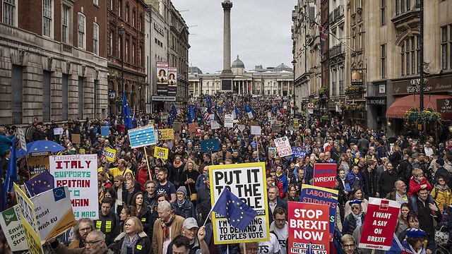 בריטניה לונדון הפגנה נגד ברקזיט (צילום: Gettyimages)