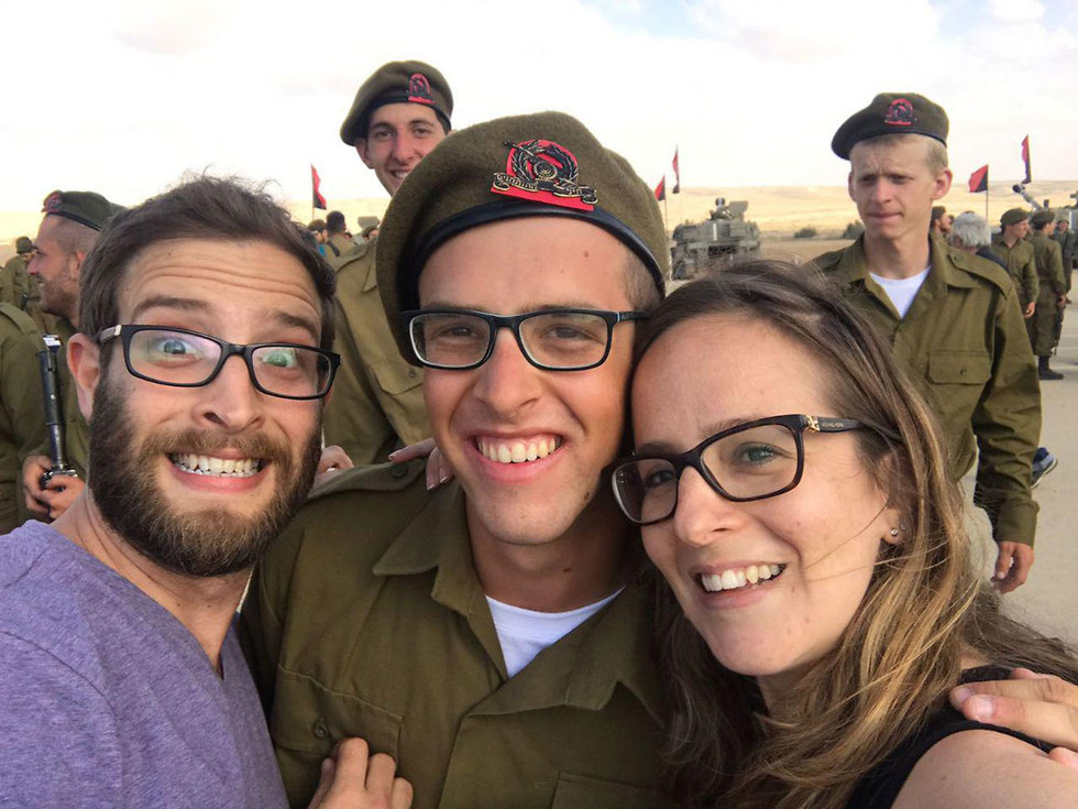Gal Keidan, center, with his brother Erez and sister Alona (Photo: Courtesy of the family) 