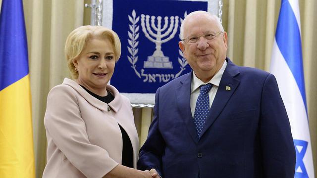 Премьер-министр Румынии и президент Израиля. Фото: Марк Найман/ЛААМ