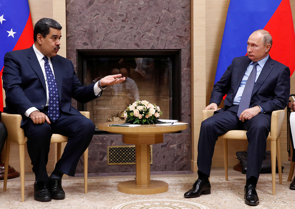 נשיא רוסיה ולדימיר פוטין נשיא ונצואלה ניקולס מדורו (צילום: רויטרס)