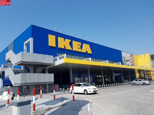 Филиал IKEA в Кирьят-Ате. Фото: Нахум Сегал