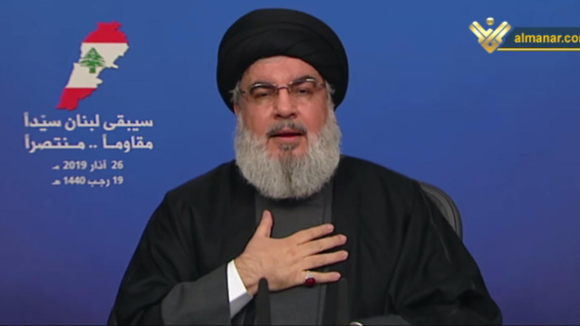 Hassan Nasrallah líder de Hezbollah (Foto: AFP)