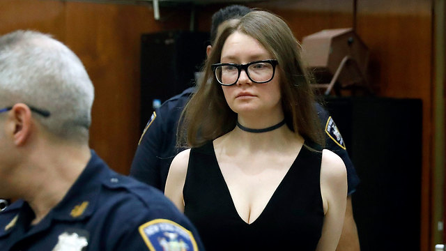 אנה סורוקין התחזתה ליורשת עצר גרמנייה משפט ניו יורק ארה