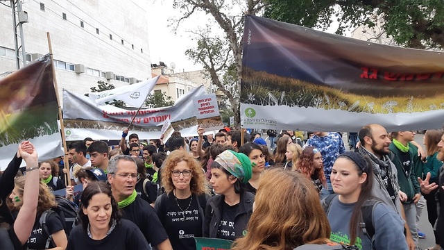 המצעד בתל אביב (צילום: החברה להגנת הטבע)