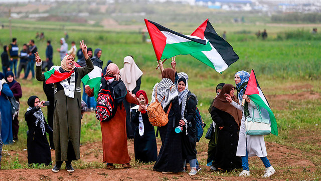 Демонстрация в Газе. Фото: AFP
